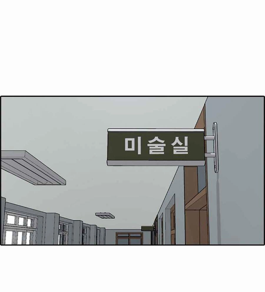 Free Draw Chapter 124 - 47