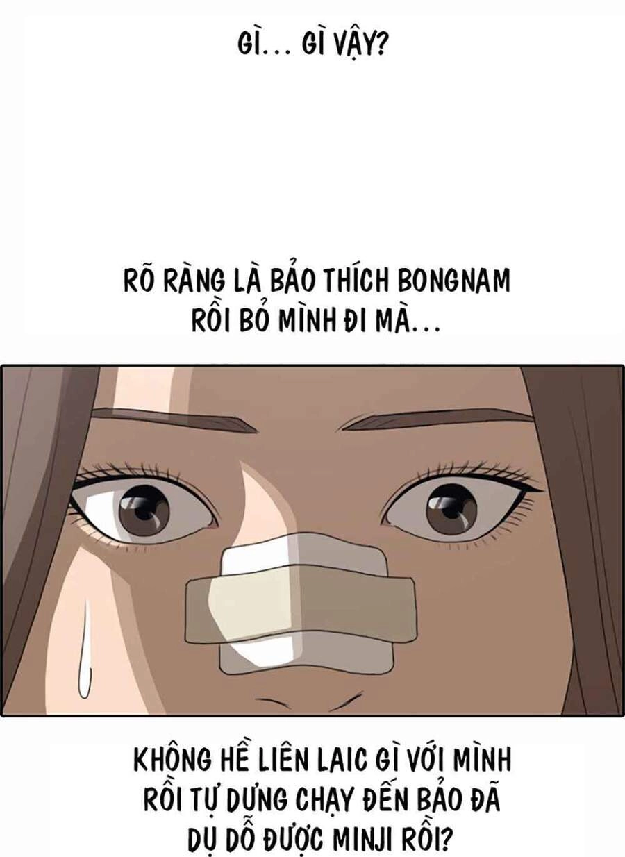 Free Draw Chapter 124 - 52