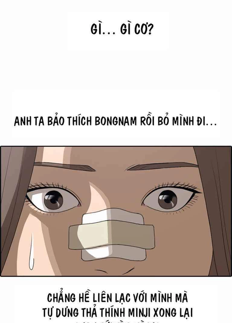 Free Draw Chapter 125 - 2