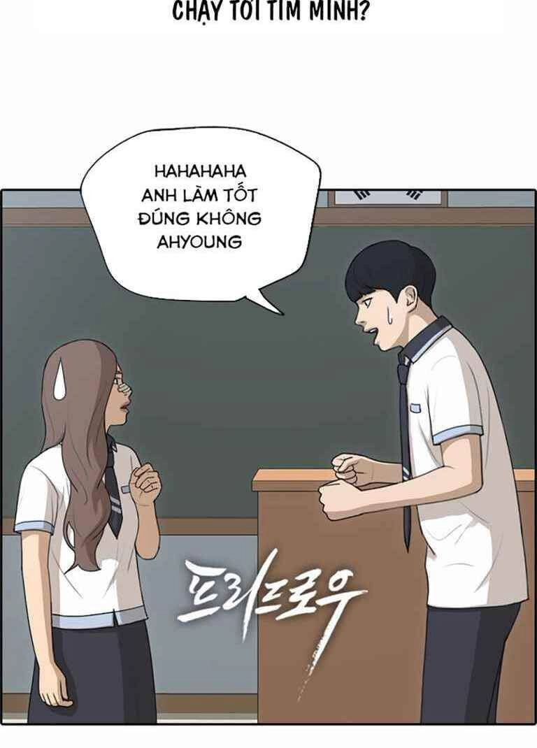 Free Draw Chapter 125 - 3