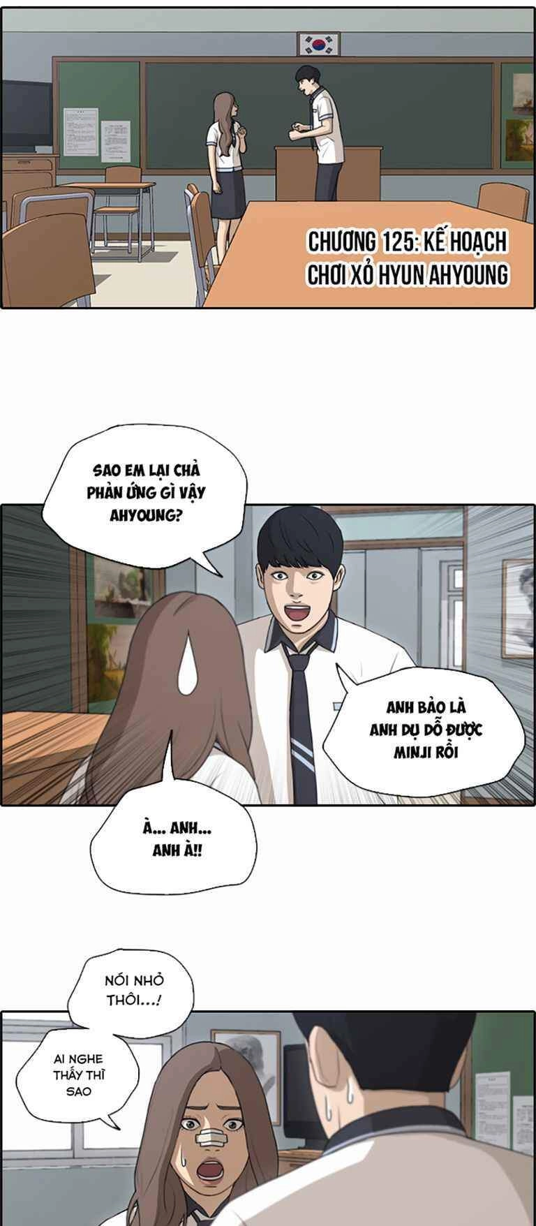 Free Draw Chapter 125 - 5