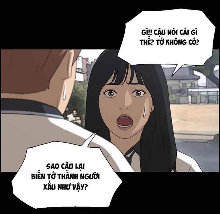 Free Draw Chapter 125 - 12