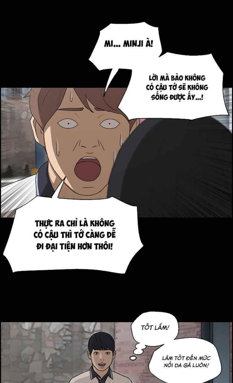 Free Draw Chapter 125 - 13