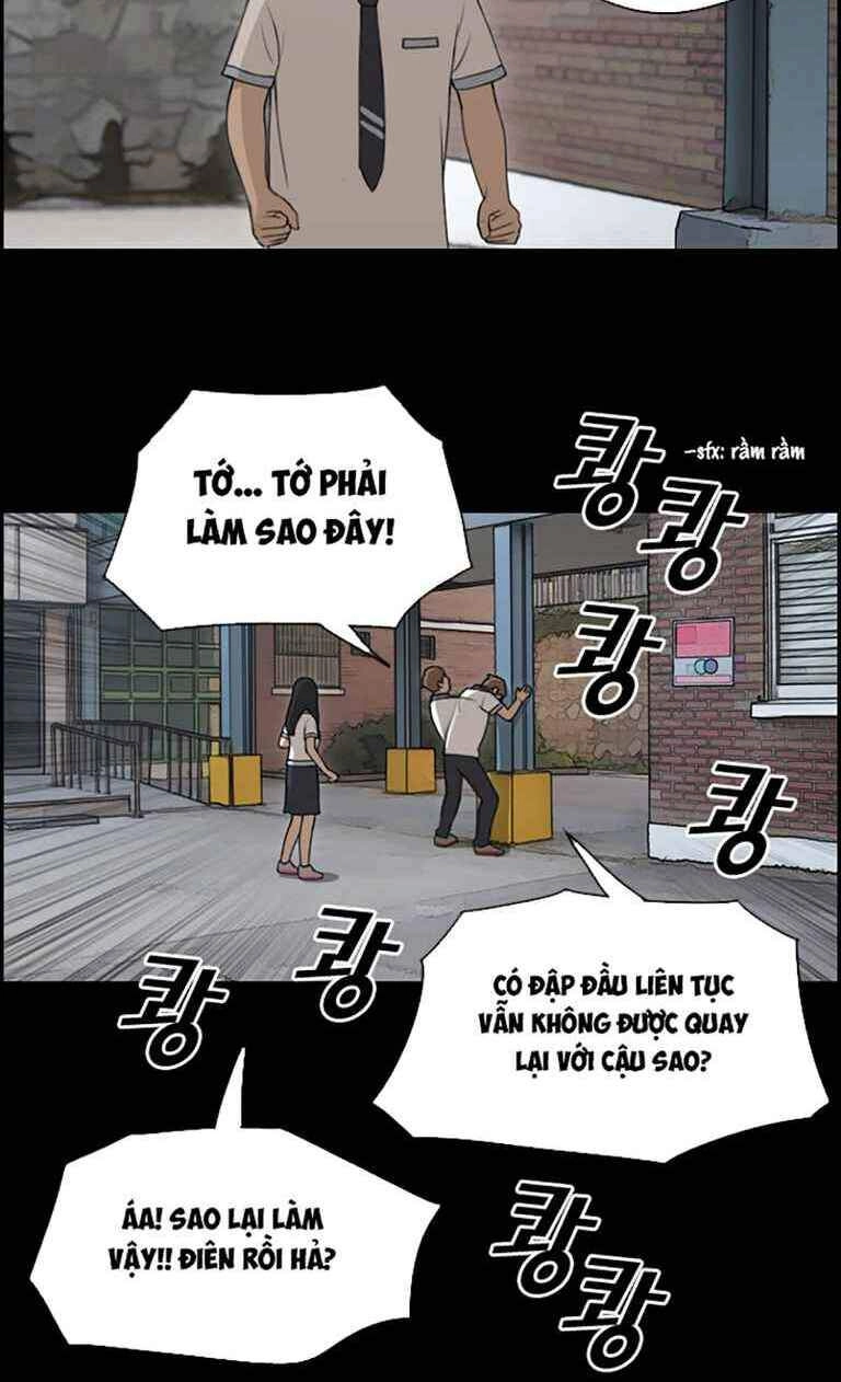 Free Draw Chapter 125 - 14