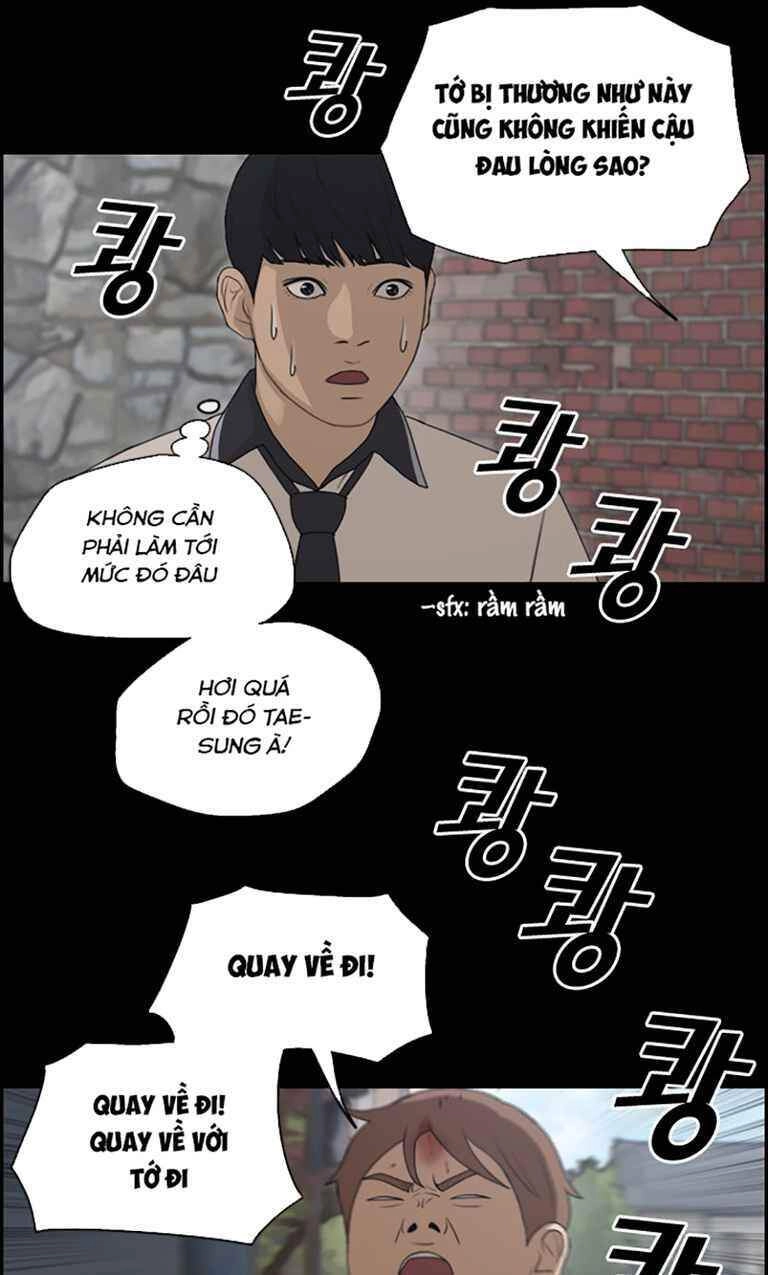 Free Draw Chapter 125 - 15