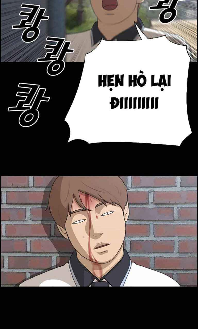 Free Draw Chapter 125 - 16