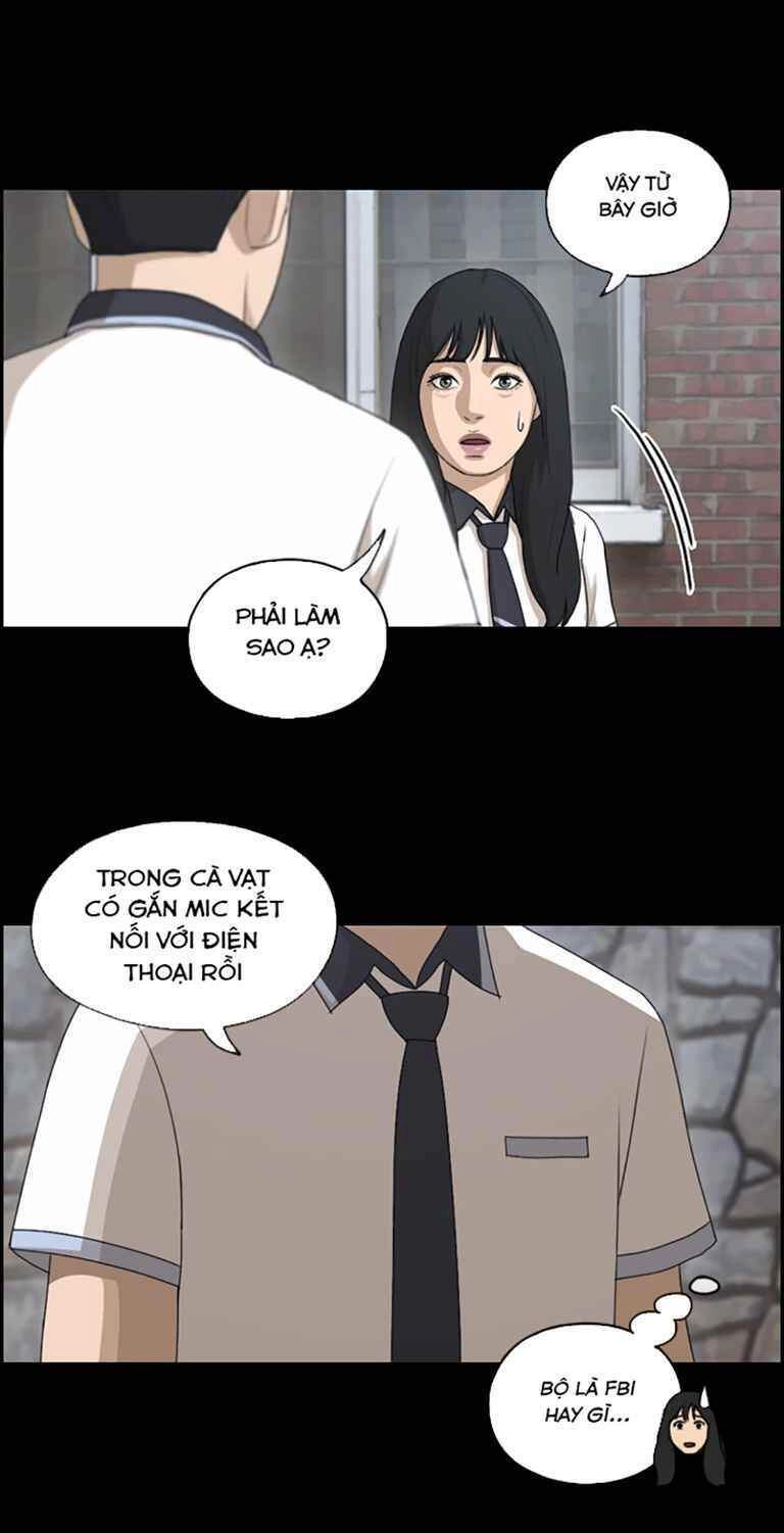 Free Draw Chapter 125 - 19