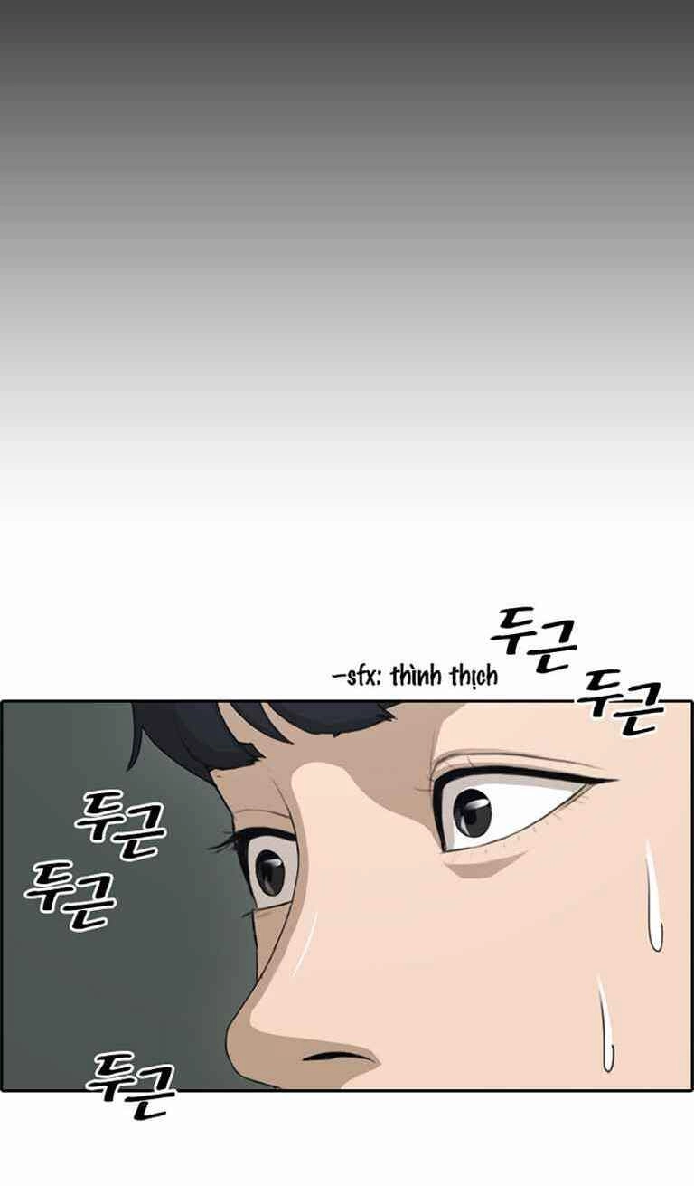 Free Draw Chapter 125 - 24