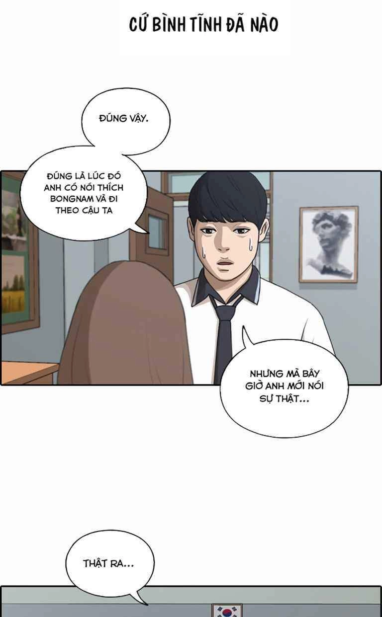 Free Draw Chapter 125 - 26