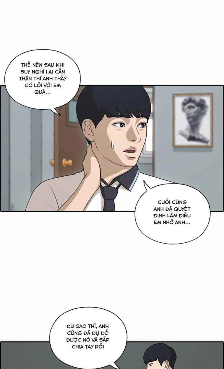 Free Draw Chapter 125 - 29