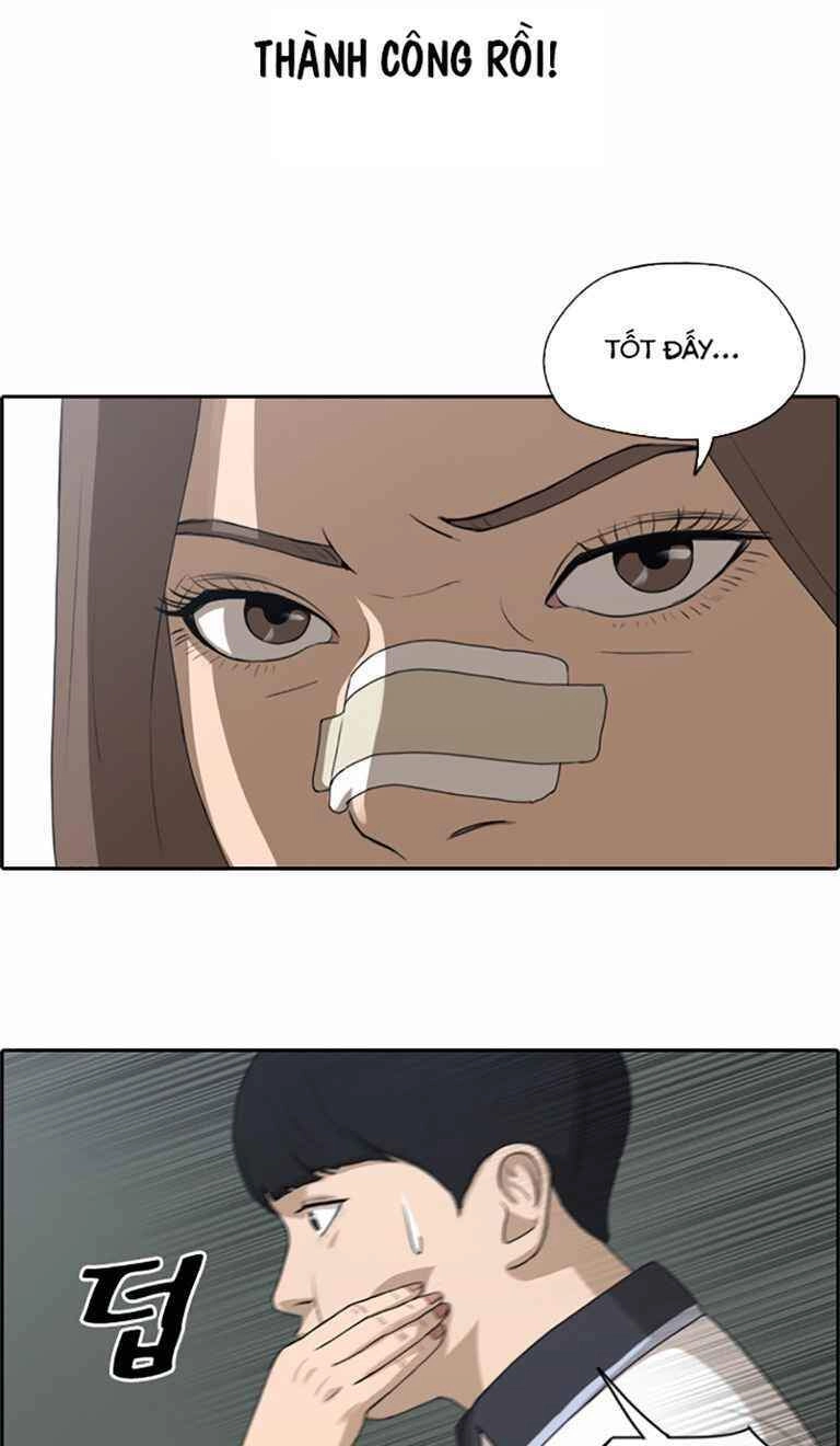 Free Draw Chapter 125 - 35