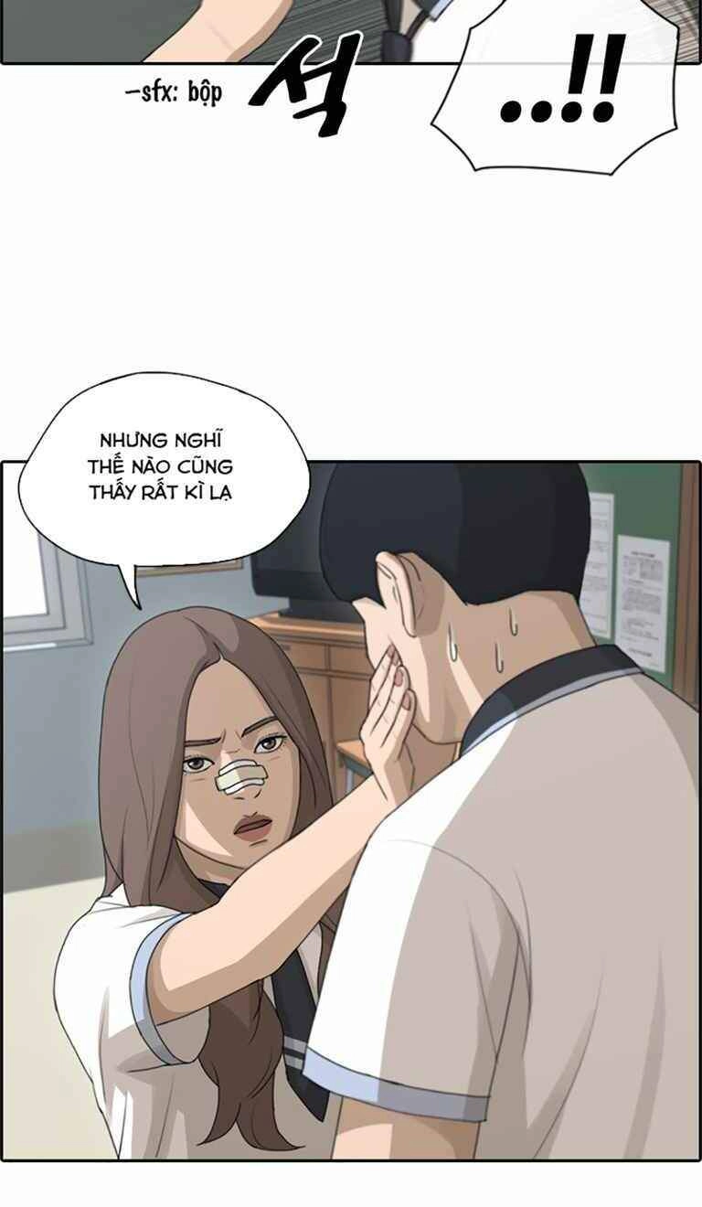 Free Draw Chapter 125 - 36