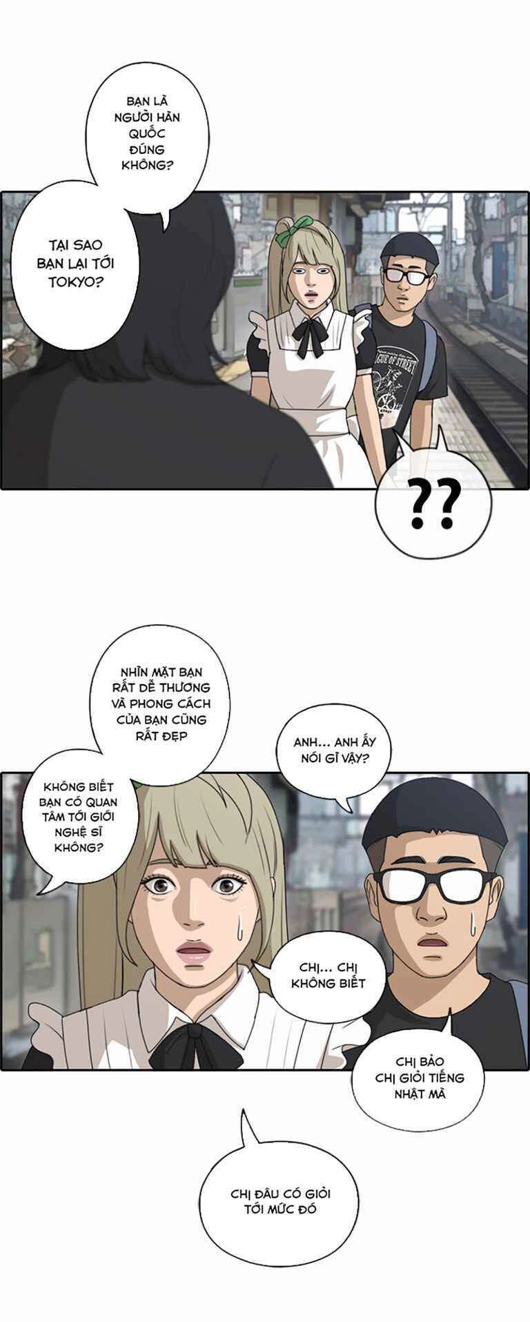 Free Draw Chapter 125 - 42