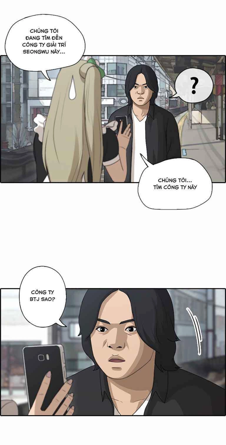 Free Draw Chapter 125 - 44