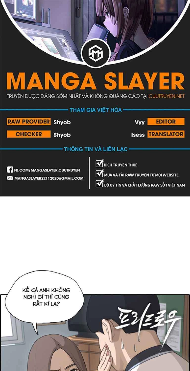 Free Draw Chapter 126 - 1