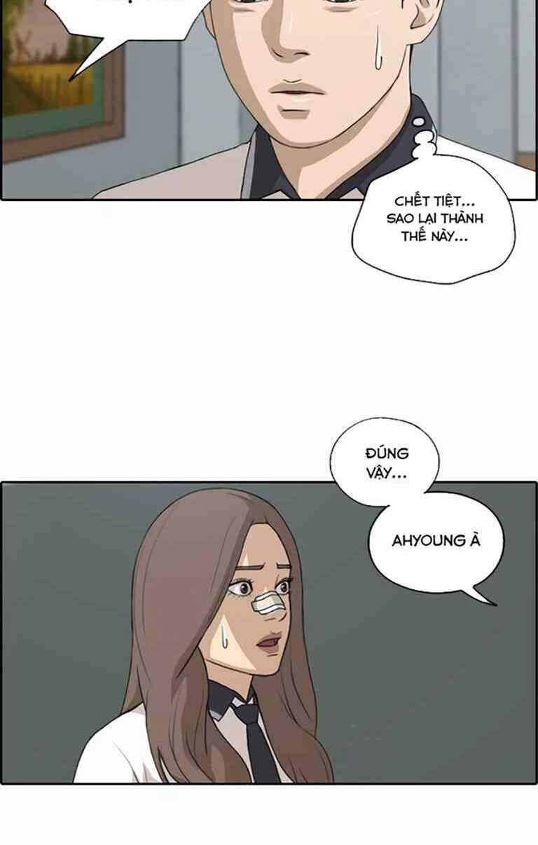 Free Draw Chapter 126 - 11