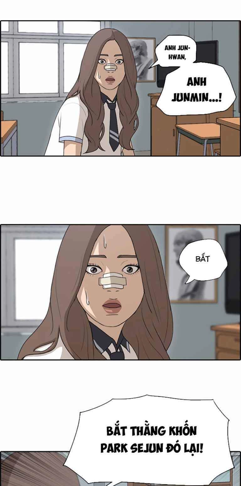 Free Draw Chapter 126 - 20