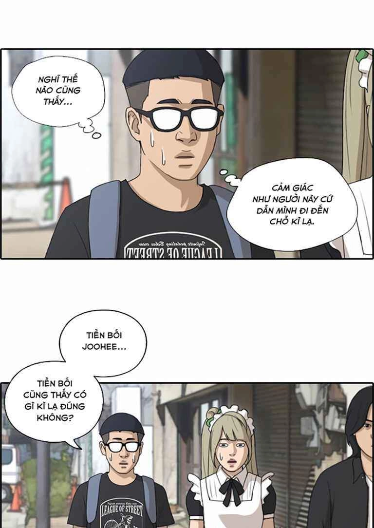 Free Draw Chapter 126 - 23