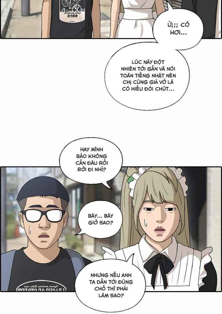 Free Draw Chapter 126 - 24