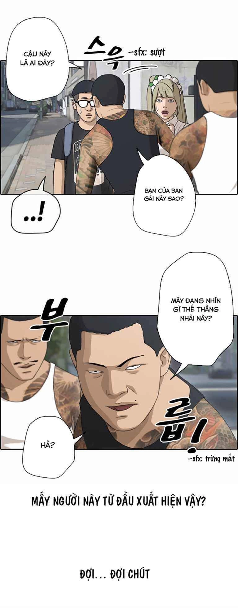 Free Draw Chapter 126 - 27