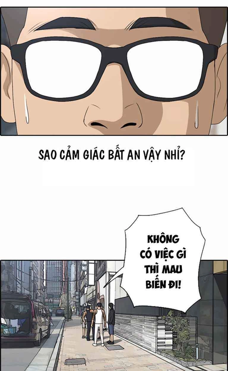 Free Draw Chapter 126 - 28