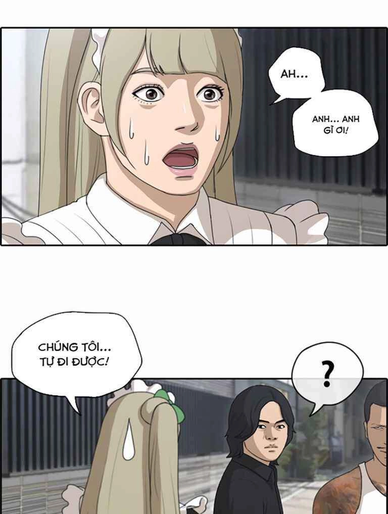 Free Draw Chapter 126 - 30