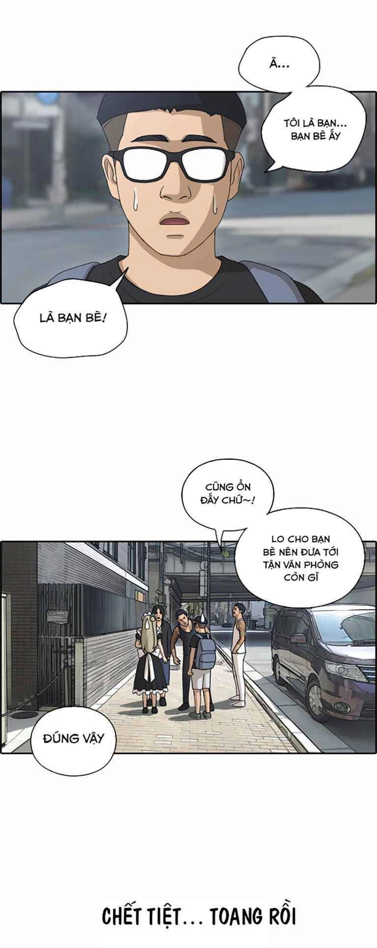 Free Draw Chapter 126 - 35