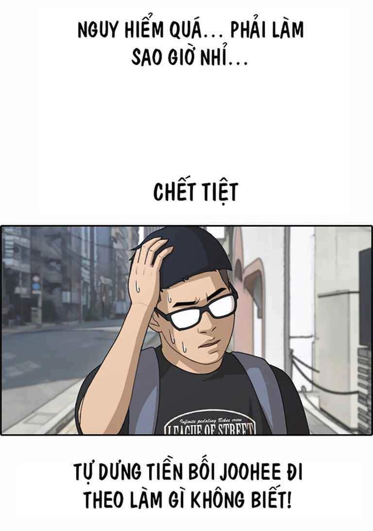 Free Draw Chapter 126 - 38