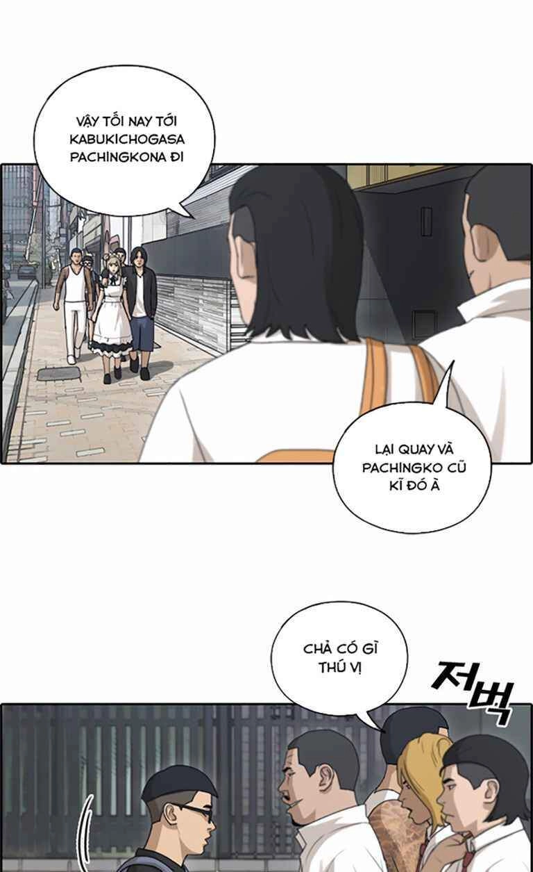 Free Draw Chapter 126 - 41