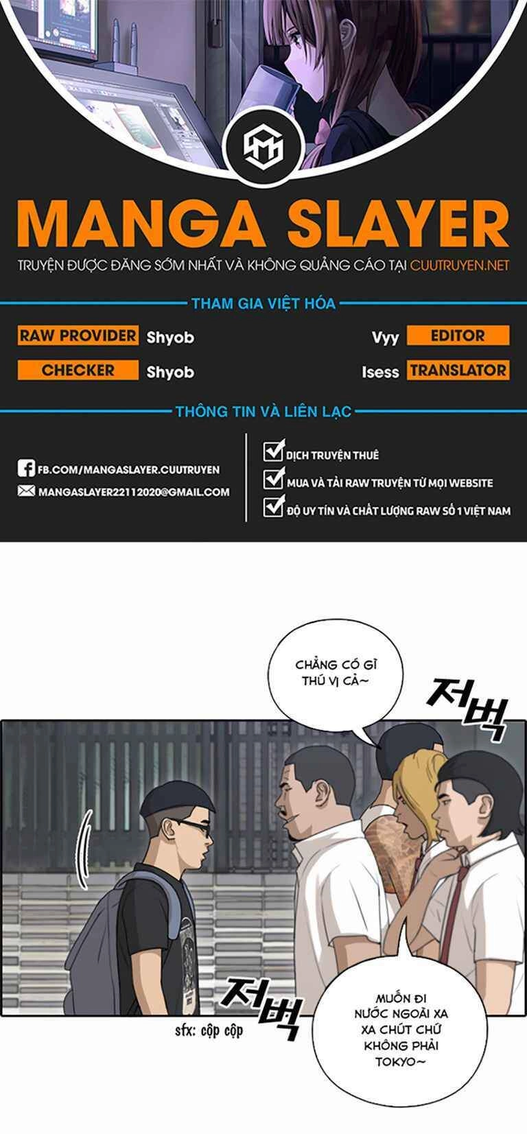 Free Draw Chapter 127 - 1