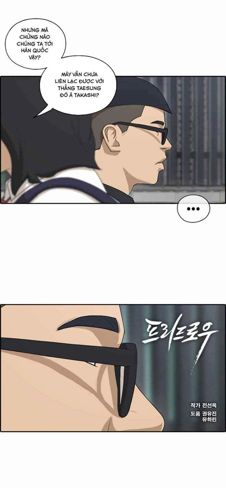 Free Draw Chapter 127 - 2