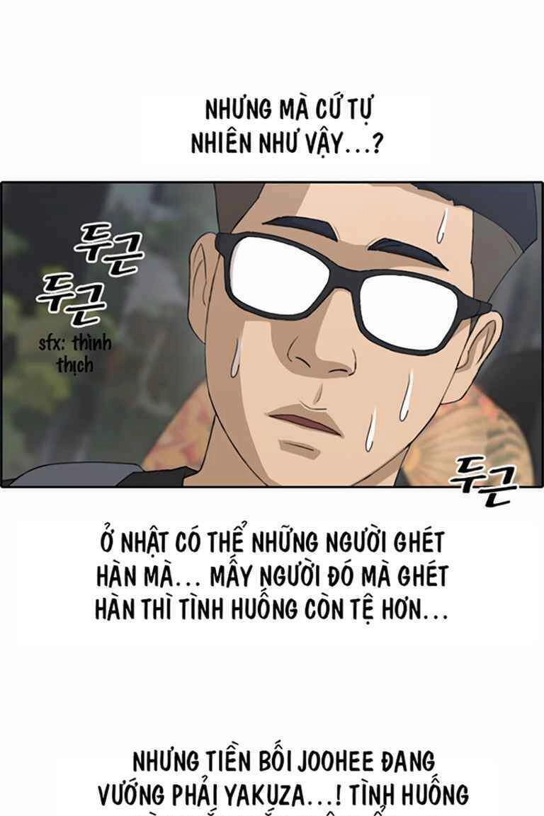 Free Draw Chapter 127 - 6