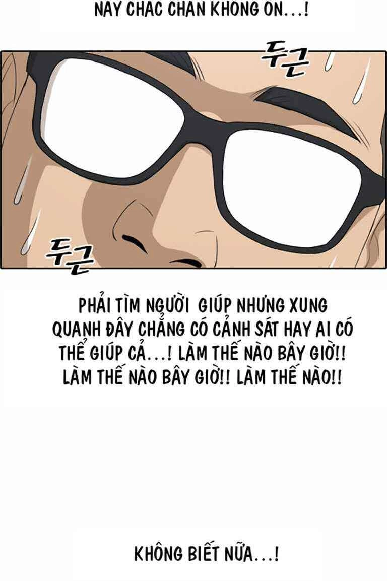 Free Draw Chapter 127 - 7