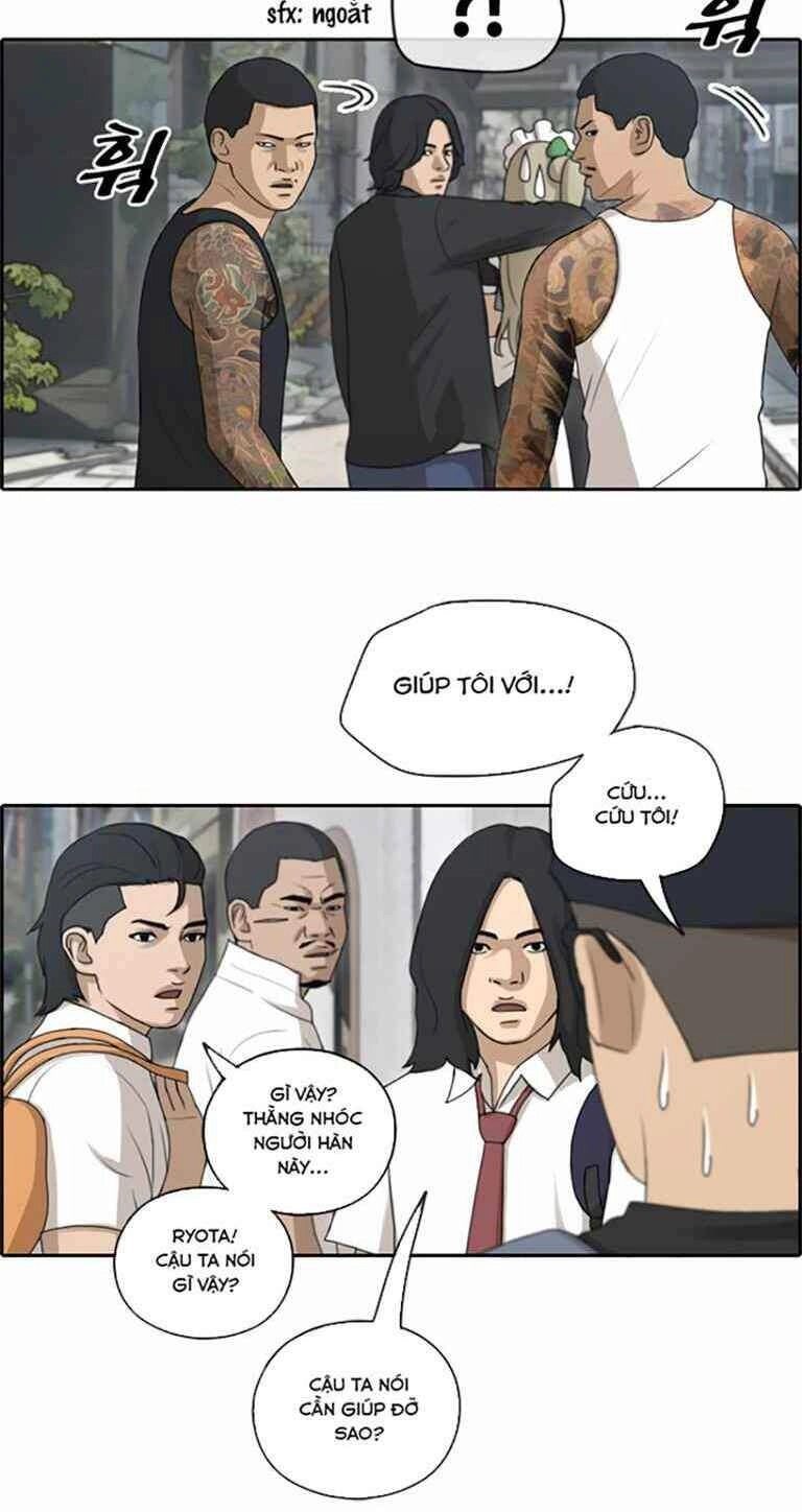 Free Draw Chapter 127 - 9