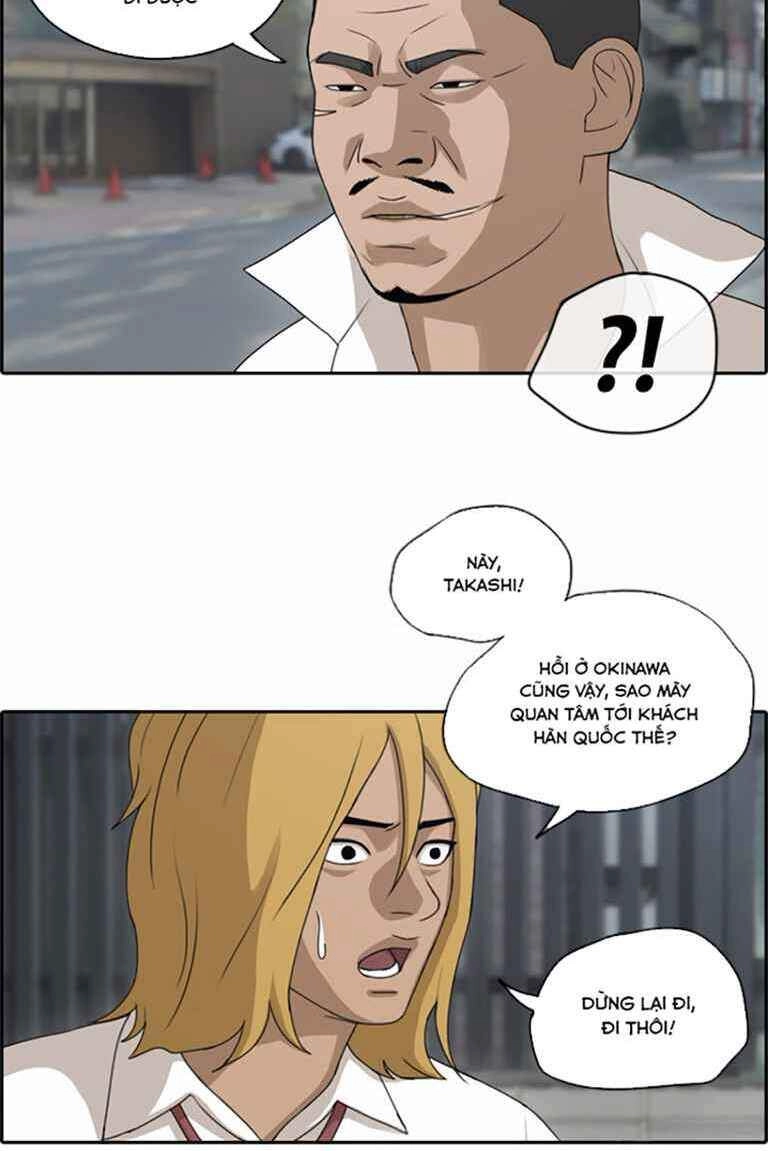 Free Draw Chapter 127 - 13