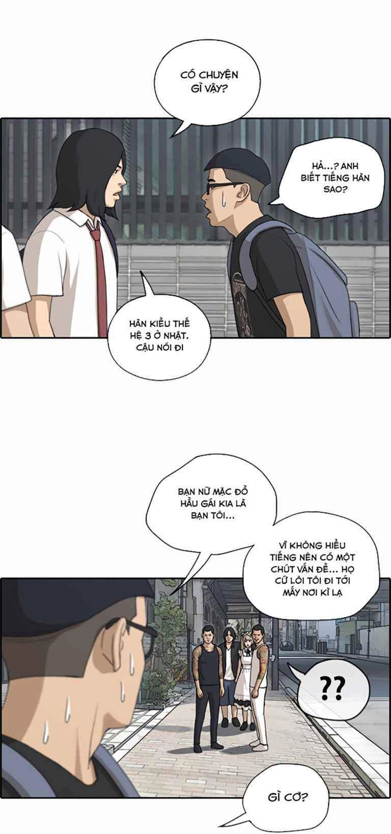 Free Draw Chapter 127 - 16