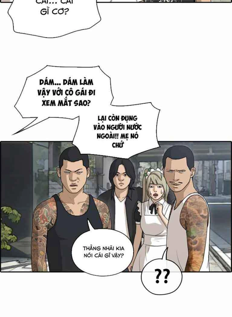 Free Draw Chapter 127 - 18