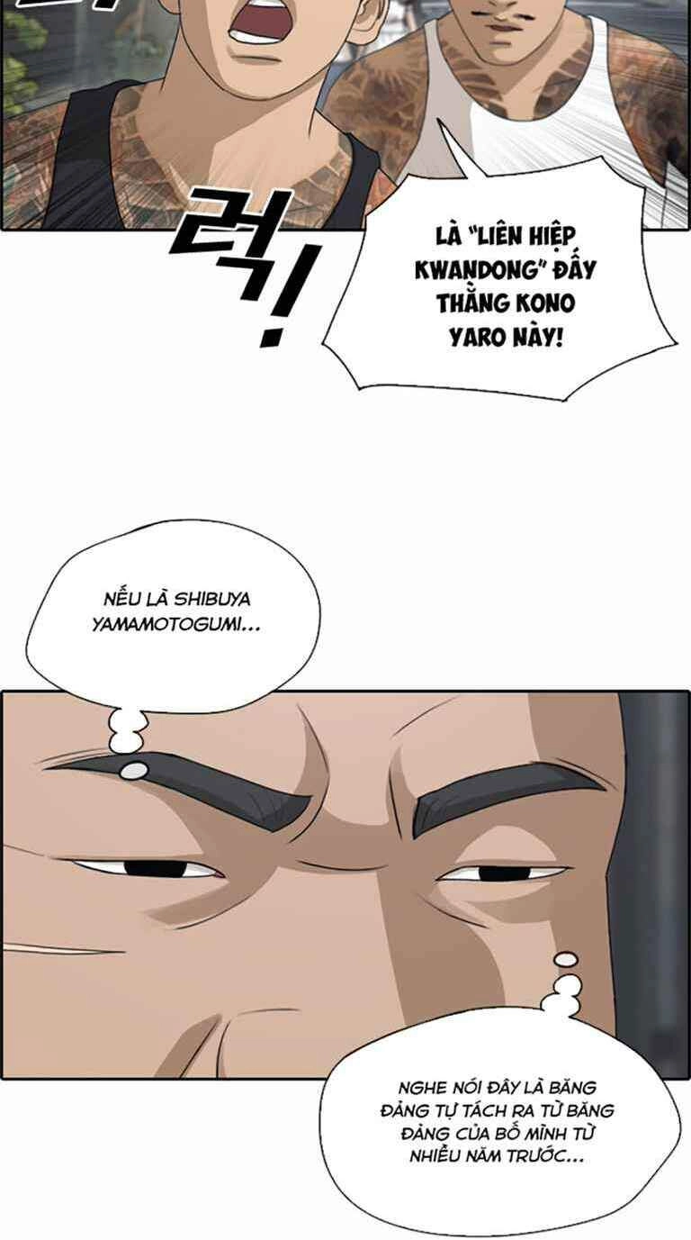 Free Draw Chapter 127 - 21