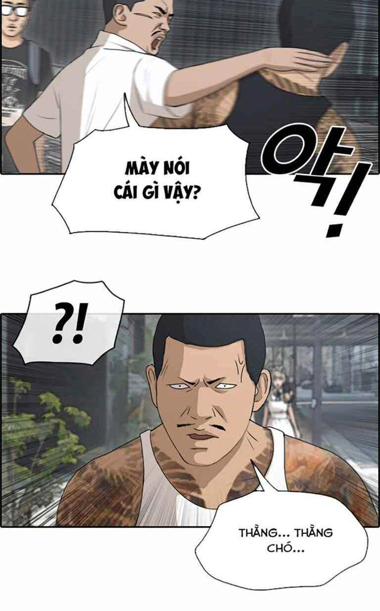 Free Draw Chapter 127 - 25