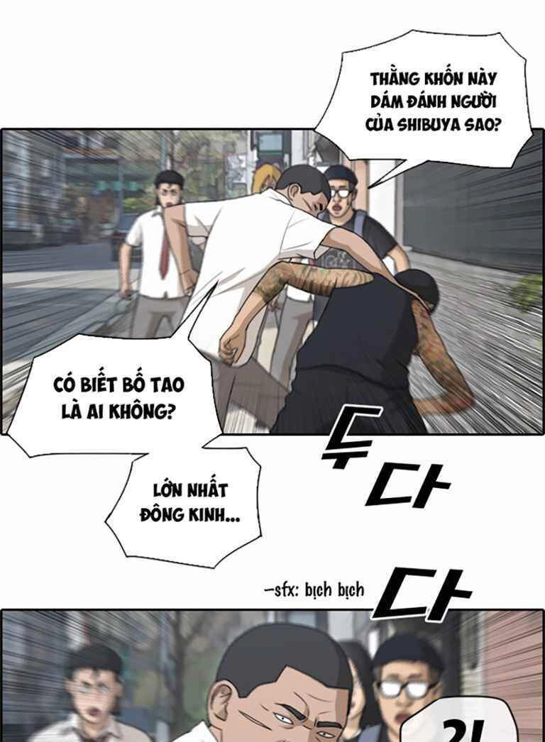 Free Draw Chapter 127 - 26