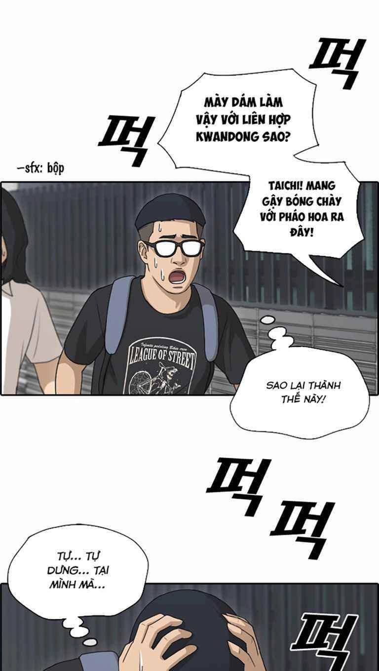 Free Draw Chapter 127 - 31