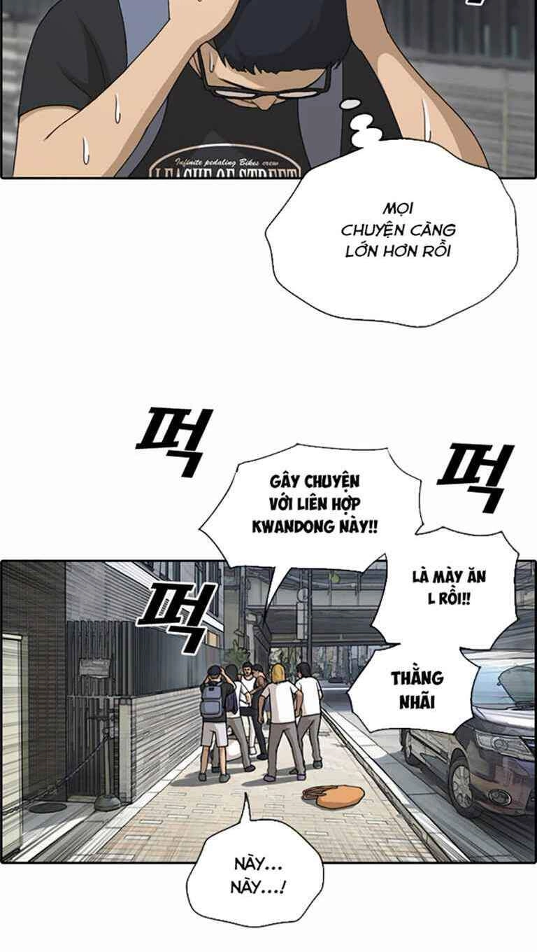 Free Draw Chapter 127 - 32