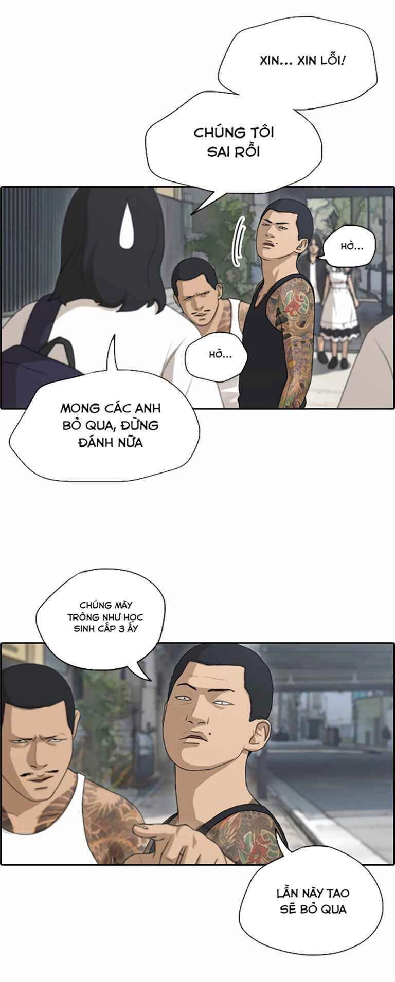 Free Draw Chapter 127 - 33