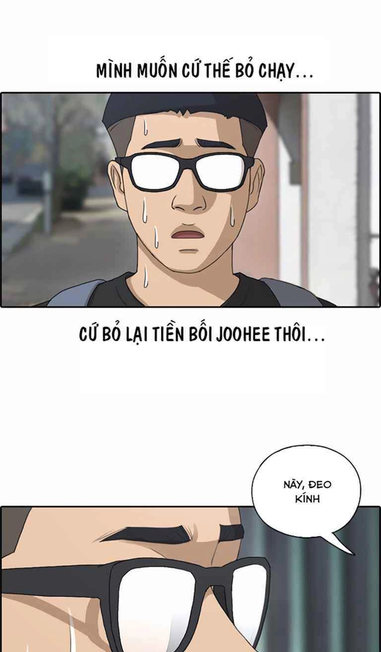 Free Draw Chapter 127 - 37