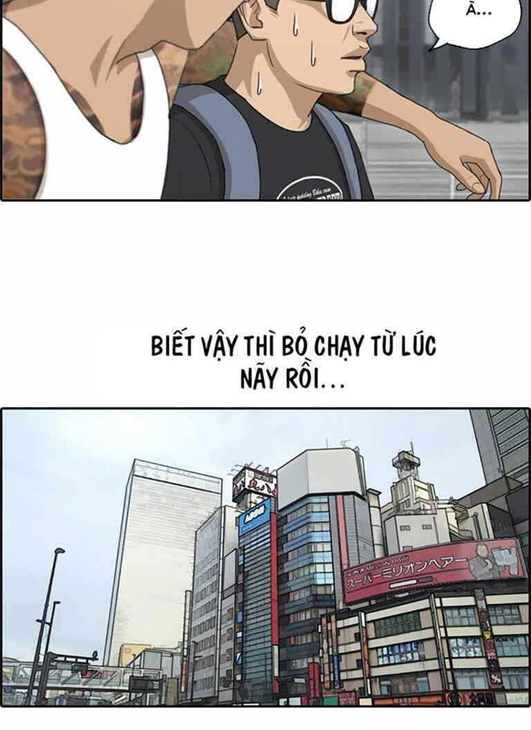 Free Draw Chapter 127 - 40