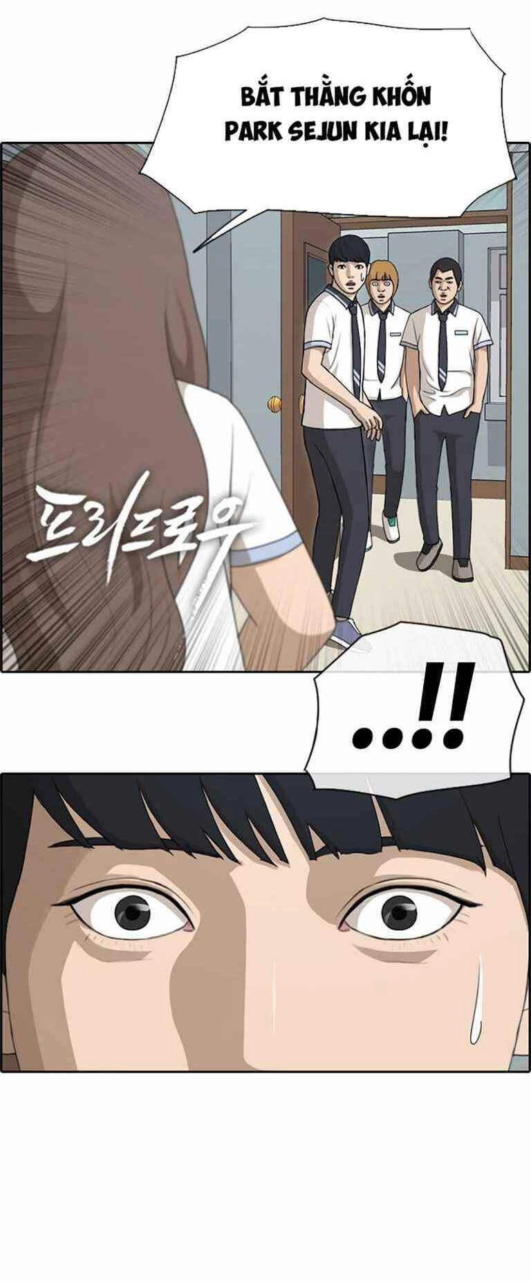 Free Draw Chapter 128 - 2