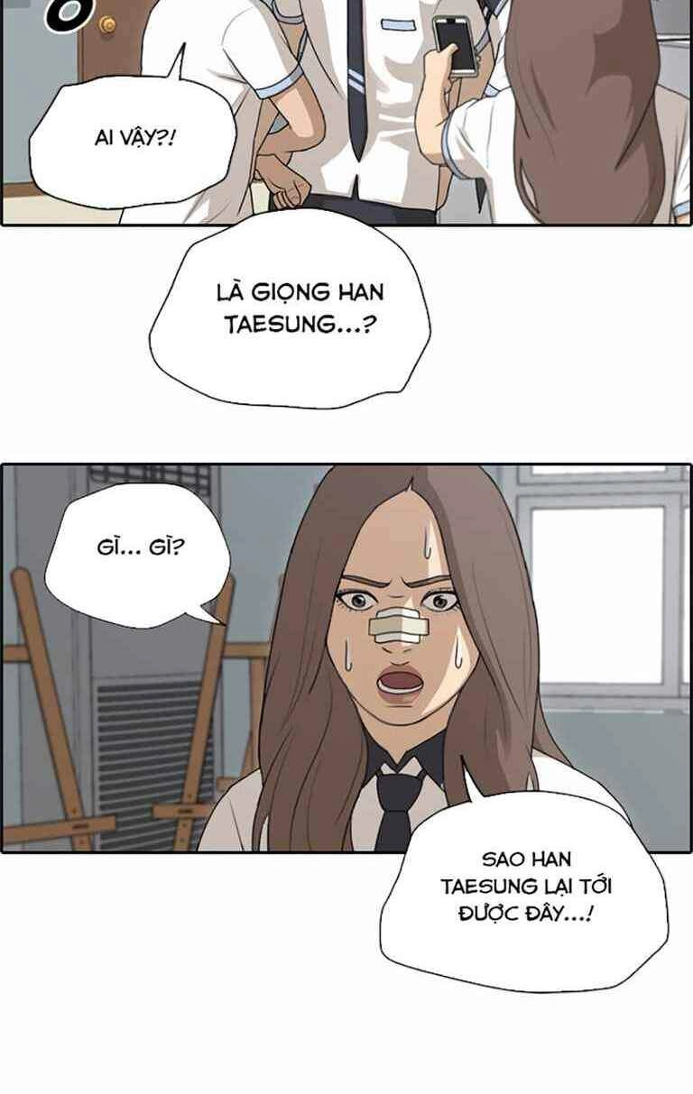 Free Draw Chapter 128 - 37