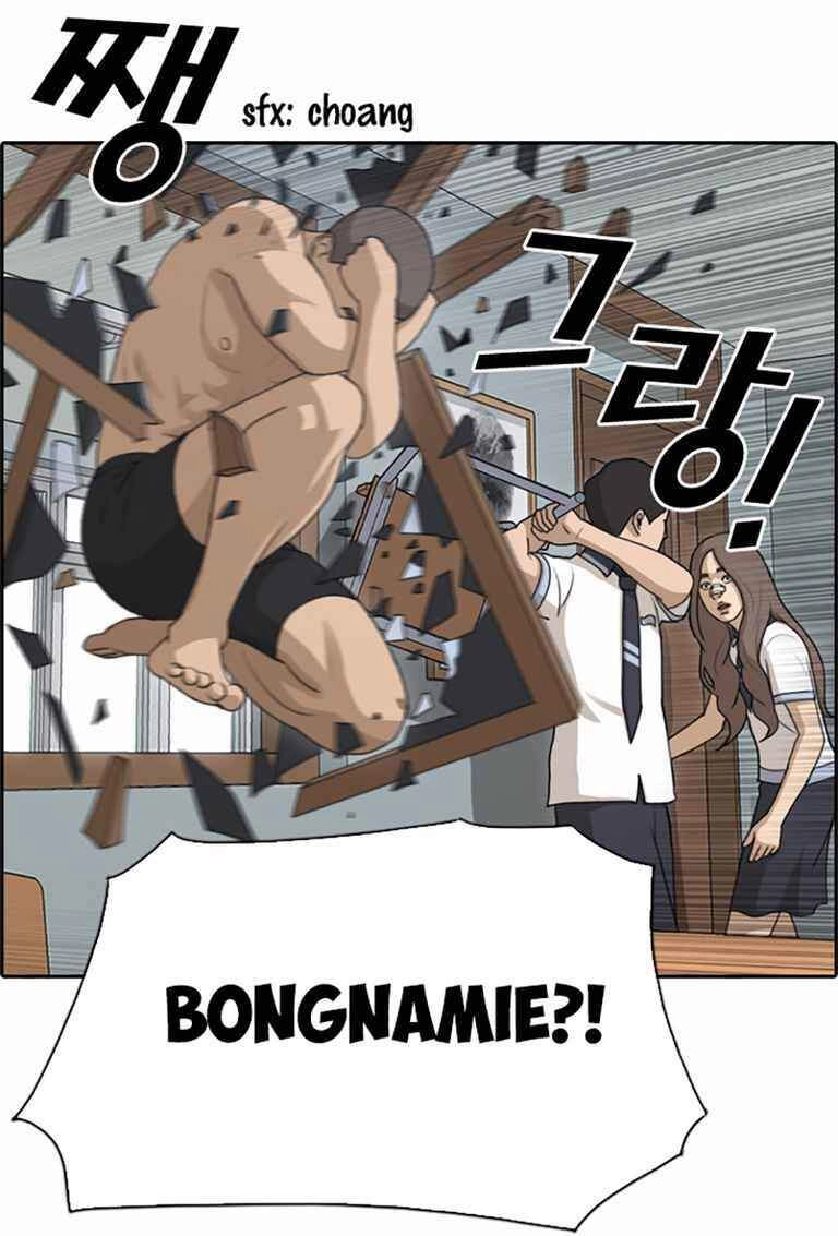 Free Draw Chapter 128 - 46