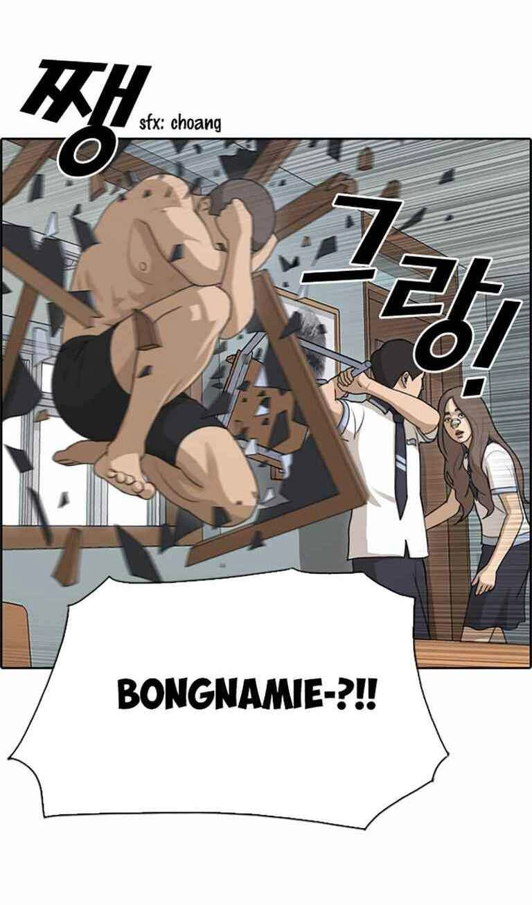 Free Draw Chapter 129 - 4