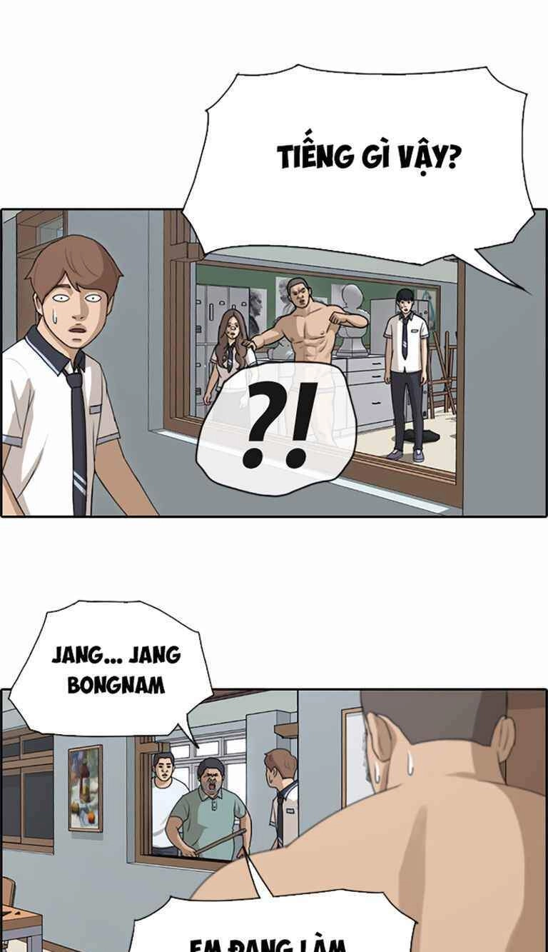 Free Draw Chapter 129 - 22